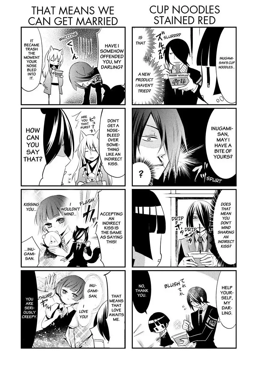 Gugure! Kokkuri-san Chapter 18 7